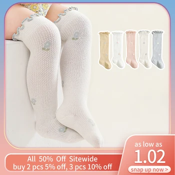 Летни противокомарни Бебешки Дълги чорапи, Мрежести дишащи Детски чорапи до коляното, Дантелени Чорапи за новородени момичета, Sox, мек памук, Sokken за деца 아기양말
