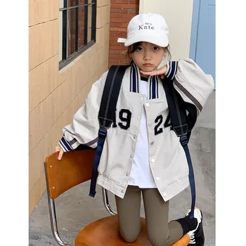 Детско работно палта Есен 2023, новата модерна бейзболна форма за момичета, ежедневни яке, топ