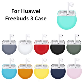 1бр За Huawei Freebuds3 Калъф Силиконов Защитен Калъф Безжични Bluetooth Слушалки, Аксесоари За Huawei Freebuds 3 Калъф