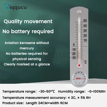 Монтиран на стената влагомер за температурата в стаята и навън, битова точност ръководят термометър за суха и влажна изсушаване на склад в оранжерията