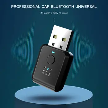 2 in1 Безжична Bluetooth съвместим адаптер приемник-предавател 5.1 за автомобилни музикални аудио плеър, Aux жак, приемник хендсфри