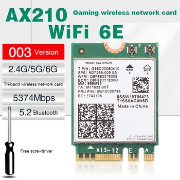 AX210NGW 2,4 G/5G/6G Трехдиапазонная Безжична Мрежова карта Gigabit Bluetooth 5,2 NGFF M. 2 Вградена Безжична Мрежова карта WiFi