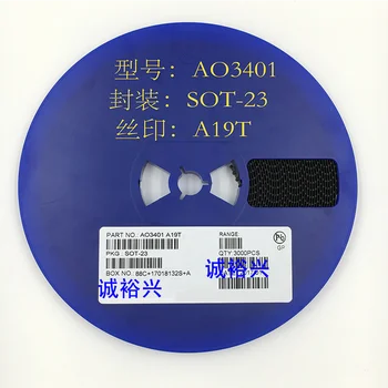 AO3401 A19T SOT-23,20 В, 4,2 А, 3000 бр. 1 рил, Металлоксидный полупроводниково
