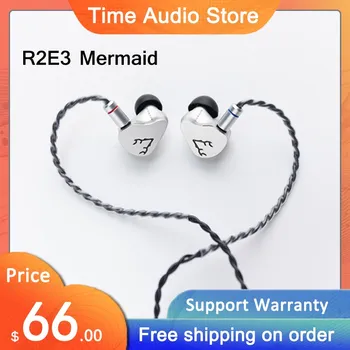 Слушалки R2E3 Mermaid 10 Мм, с висока якост на Бериллиевой Бленда С магнитно покритие, Динамичен Водача В Ушном Монитор, Слушалки за любителите на музиката