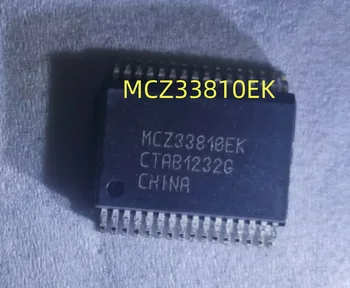 1 БР./ЛОТ MCZ33810EK SSOP32 В наличност