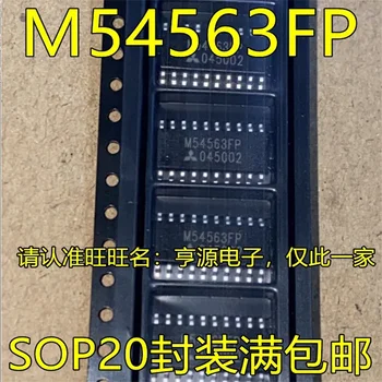 1-10 бр. Оригинални чипсет M54563FP SOP20 IC