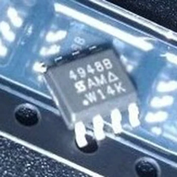 1 бр./лот 4948B чип Оригинален Нов автомобил IC LCD автомобил с високо напрежение