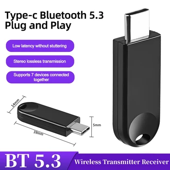 Тип C Bluetooth 5.3 Адаптер Ключ за Преносими КОМПЮТРИ Говорител Безжична Мишка Слушалки Клавиатура Музикален Аудиоприемник Предавател