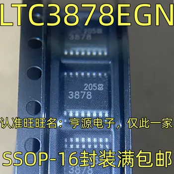 10 бр./лот LTC3878EGN SSOP-16