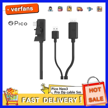 За Pico Neo3 Pro Dp кабел 5 м, щепсела и да играе непрекъсваемо захранване, аудио и видео синхронно кабел за предаване на данни