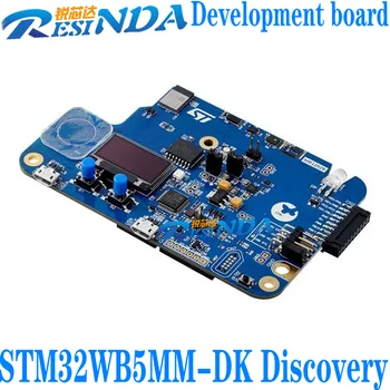 STM32WB5MM-DK Discovery Development board 100% Новост и оригинала