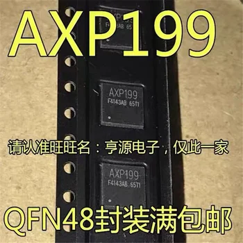 1-10 бр. AXP199 QFN-48