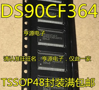 5 бр./лот DS90CF364AMTD TSSOP48