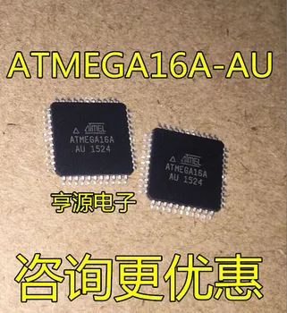 ATMEGA16L-8MU Нов Оригинален точков микроконтролер ATMEGA16U2-MU QFN ATMEGA16A-AU 16L-8AU QFP