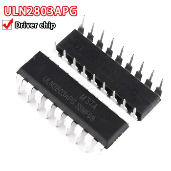 10 бр. чипове водача ULN2803APG директно се вкарва в DIP18 ULN2803
