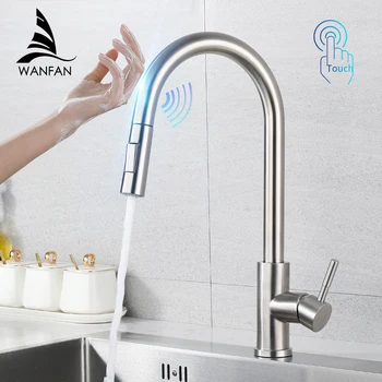 Интелигентни сензорни Смесители за кухня, кран за сензор, Кухненски кран, Смесител за мивка, Въртящ се Сензорен смесител, Сензор за вода, Кранче за вода с KH-1015