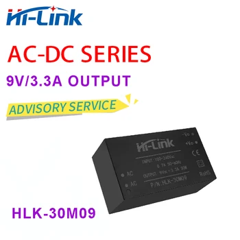 Безплатна доставка на 2 бр./лот HLK-30M09 Модул, инвертор за променлив ток в постоянен 24 1250 мА 30 W Изходна преминете dc Източник на захранване за адаптер за захранване