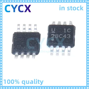 UCC28C43DGKR ситопечат 28C43 чип MSOP-8 преобразувател на ток IC оригинал