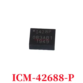 【5 бр.】 100% чисто Нов чип ICM-42688-P ICM-42688 QFN24
