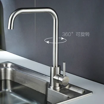 Смесител за топла и студена съдове от неръждаема стомана Gongxi 304 може да се върти на 360 ° за домашно миксер за миене на съдове