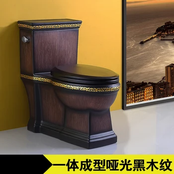 Черен луксозен индивидуален тоалетка сифон едно Парче шкаф Керамични дървесен цвят Ретро Спестявания тоалетна вода