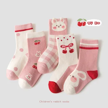 5 Чифта Памучни чорапи с корейски Модел от карикатура, Меки топли Детски Чорапи Есен-Зима, Сладки Кавайные Студентски Дантелени Чорапи с цветен Модел За Момичета, подарък за малки момчета от 1 до 12 години